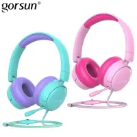 在飛比找momo購物網優惠-【Gorsun】A62高品質兒童耳機(附麥克風/柔軟耳罩/收
