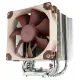 NOCTUA 貓頭鷹 NH-U9S 非對稱 塔型 五導管靜音 CPU散熱器