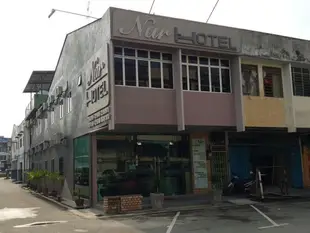 努爾飯店 - 淡馬魯PLTHotel Nur Termerloh PLT