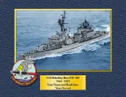 USS BRINKLEY BASS DD887 Custom Personalized Print of US Navy Ships Gift Idea
