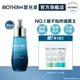 BIOTHERM 碧兒泉 奇蹟特嫩精華30ml│保濕 粗粗臉 收斂 毛孔｜官方旗艦店