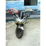 SUZUKI GIXXER SF250