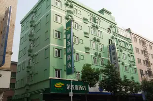 佛山第五格酒店5 Hotel