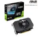 ASUS 華碩 Phoenix GeForce RTX 3050 V2 8GB GDDR6 顯示卡 /紐頓世界