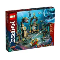 在飛比找momo購物網優惠-【LEGO 樂高】NINJAGO 忍者系列 - 無盡海神廟(