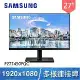 Samsung 三星 F27T450FQC 27型 IPS 窄邊框商用螢幕