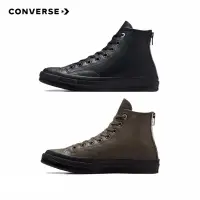 在飛比找蝦皮購物優惠-【FREE優選】Converse Chuck 70 Back