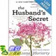 【103玉山網 A】 2014 美國銷書榜單 The Husband's Secret $815