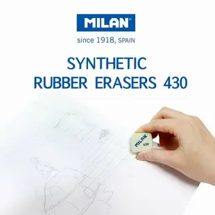 MILAN 經典三角鉛筆4入_HBx2+B+2B(附經典430橡皮擦)