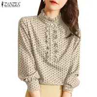 在飛比找蝦皮商城優惠-Zanzea 女式韓版時尚立領燈籠袖印花襯衫