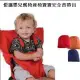 便攜嬰兒餐椅座椅寶寶安全背帶包