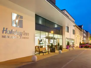 紐卡斯爾傑斯蒙德假日飯店 Holiday Inn Newcastle-Jesmond