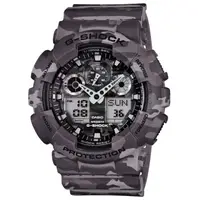 在飛比找蝦皮購物優惠-【聊聊私訊甜甜價】CASIO 卡西歐 G-SHOCK 戰地迷