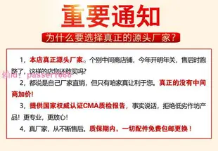 黑金剛無煙電燒烤爐商用擺臺夜市烤生蠔魚扇貝面筋烤肉串燒烤架