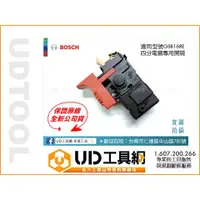 在飛比找蝦皮購物優惠-@UD工具網@ BOSCH博世公司貨 GSB16RE 4分電