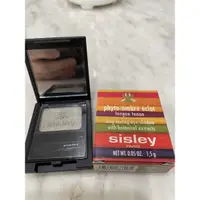 在飛比找蝦皮購物優惠-全新SISLEY植物亮采眼影#17星鑽裸灰