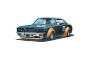 Aoshima 1/24 Cedric 330 Works