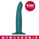 德國Fun Factory - Limba Flex M 吸盤可彎曲柔軟吸盤按摩棒 綠