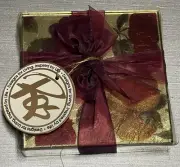 VINTAGE Coasters designed by Rosalind Walshe NEW! 4 Glass with Holiday Design.
