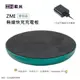 現貨台灣出貨 紫米 ZMI  WTX11 無線充電套裝 台灣 18W 快充 快速無線充電