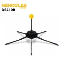 在飛比找momo購物網優惠-【Hercules 海克力斯】DS410B 輕便型小號架 可