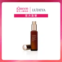 在飛比找蝦皮商城優惠-【LUDEYA】超時空微臻琥珀全能精萃30ml