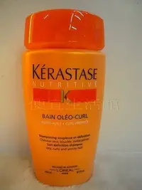 在飛比找Yahoo!奇摩拍賣優惠-便宜生活館【洗髮精】卡詩- KERASTASE 波麗柔馭髮浴