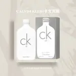 CALVIN KLEIN CK ONE ALL 中性淡香水200ML 香水 香氛☘️PF