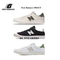 在飛比找蝦皮購物優惠-日本🇯🇵代購 New Balance PROCT NB 炭灰