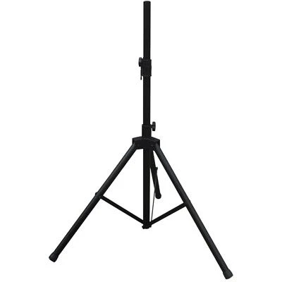 NJS 35mm Adjustable PA Speaker Stand DJ Disco Lighting