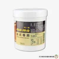 在飛比找蝦皮商城優惠-上焱 moimo 抹一抹 抹醬 800g系列（法式香蒜起司醬