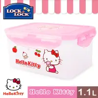 在飛比找蝦皮商城優惠-【樂扣樂扣】HELLO KITTY PP保鮮盒1.1L(方形