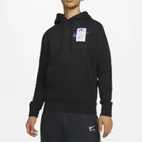 在飛比找蝦皮購物優惠-*過季出清*(男)【Nike】NSW HOODIE AF1 