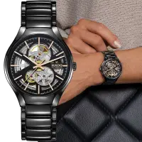 在飛比找Yahoo奇摩購物中心優惠-RADO 雷達錶 官方授權 True 真系列開芯鏤空機械腕錶