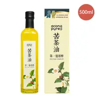 在飛比找蝦皮購物優惠-【AconPure連淨】苦茶油500ml