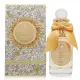 【PENHALIGON’S 潘海利根】Solaris 太陽女神淡香精 EDP 30ml(平行輸入)