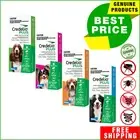 Credelio Plus Flea Tick Heartworm Worm Protection 6 Chews for All Sizes Dogs
