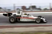Carlos Pace BRA Surtees TS16/2 finished thirteenth 1974 Spanish GP Old Photo