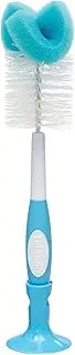 Dr Brown's Large Bottle Cleaning Brush
