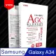 【YADI】Samsung Galaxy A34 高清透鋼化玻璃保護貼(9H硬度/電鍍防指紋/CNC成型/AGC原廠玻璃-透明)