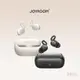 現貨24h💕【JOYROOM】Cozydots系列真無線藍牙睡眠耳機 JR-TS1 藍芽耳機 藍牙5.3 降噪