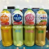 在飛比找蝦皮購物優惠-可爾必思 蝦皮宅配 免CALPIS 濃縮原汁 原味 水蜜桃 