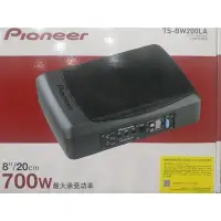 在飛比找Yahoo!奇摩拍賣優惠-Pioneer TS-BW200LA 車用音響超薄型低音 主