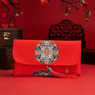 洛陽牡丹 結婚用品改口用萬元改口費高檔錦緞大紅包布袋創意個性敬茶紅包袋