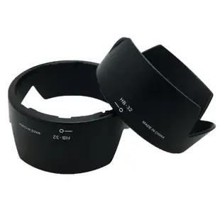 【恆泰】適用尼康D7000 D7100 D7200 18-105 18-140mm遮光罩UV鏡肩帶配件