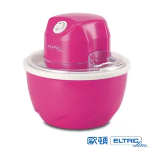 【ELTAC歐頓】 電動冰淇淋機 (EMI-C04A)