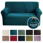 Jacquard Elastic Stretch Sofa Cover Spandex Plain Couch Cover for 1/2/3/4 Seater