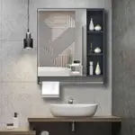 智能浴室鏡櫃 太空鋁鏡櫃掛墻式收納盒單獨衛生間洗手間浴室鏡子置物架化妝鏡箱