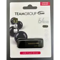 在飛比找蝦皮購物優惠-全新 Team 十銓 C175 USB3.1 64G USB