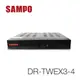 SAMPO聲寶 DR-TWEX3-4 4路 H.265 五合一混合型數位防盜監視監控錄影主機